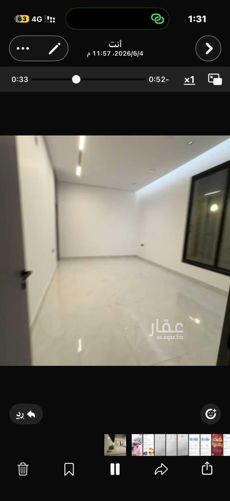 فيلا 3 غرف في ضاحية نمار، الرياض 10