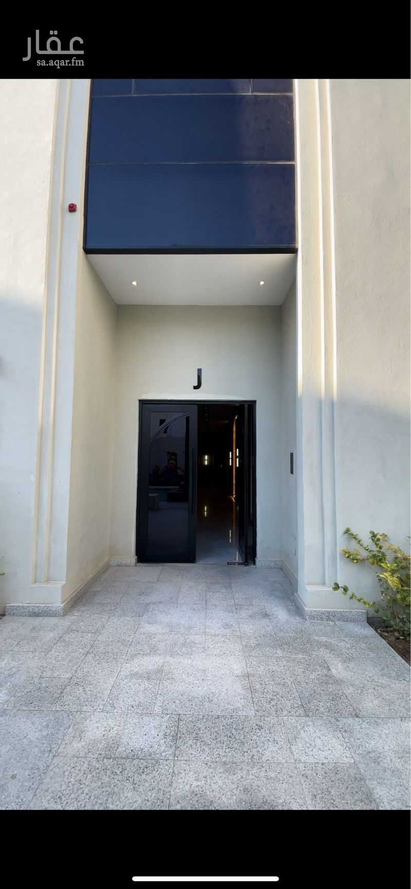 3 bedroom apartment in Al Nada, Riyadh 6