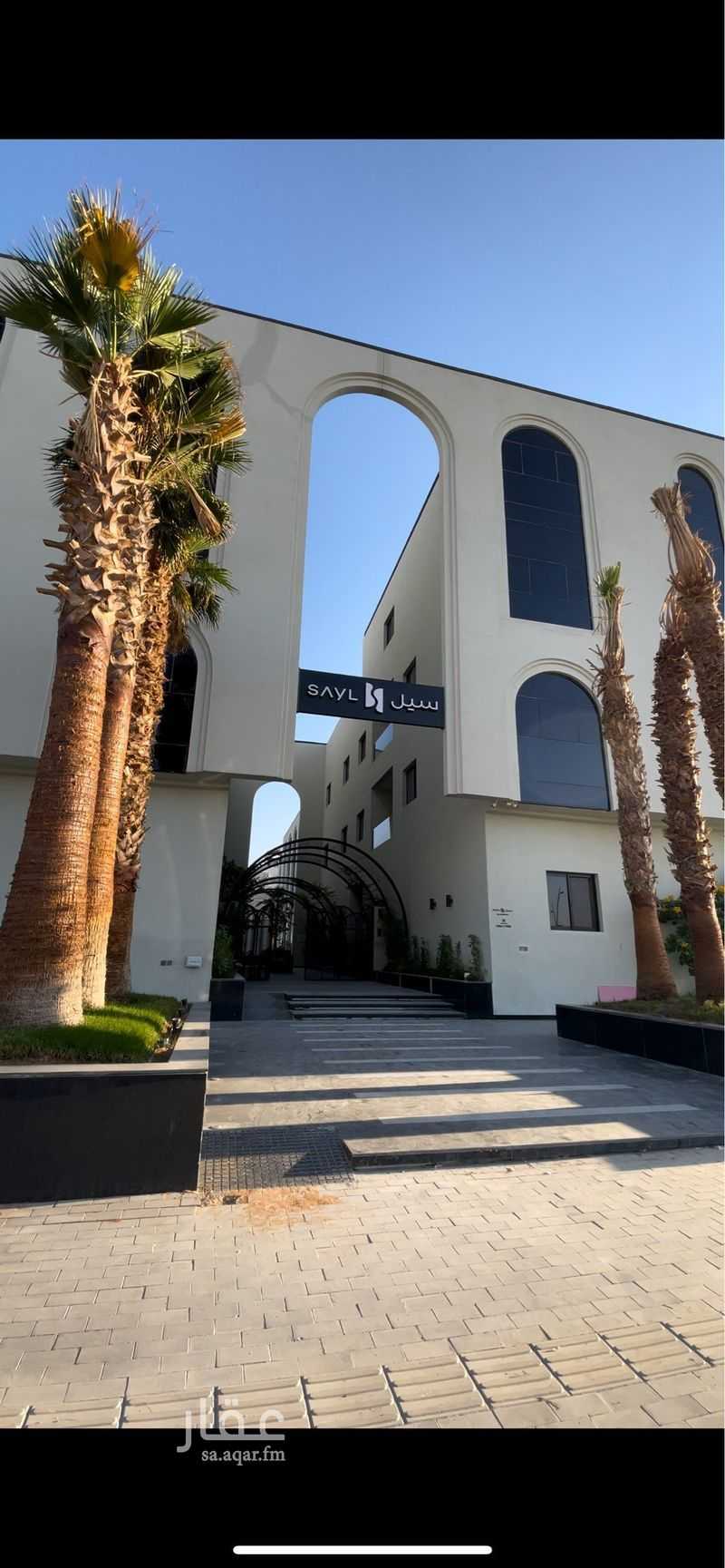 3 bedroom apartment in Al Nada, Riyadh 29
