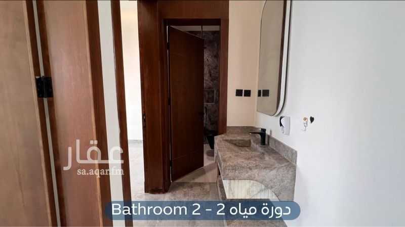 4 bedroom apartment in Al Mahdiyyah, Riyadh 15