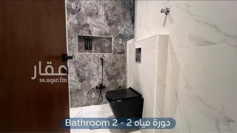 4 bedroom apartment in Al Mahdiyyah, Riyadh 23