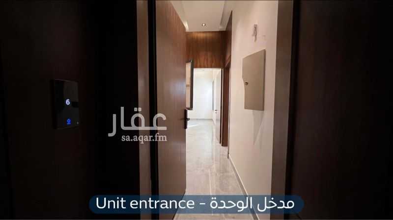 4 bedroom apartment in Al Mahdiyyah, Riyadh 8