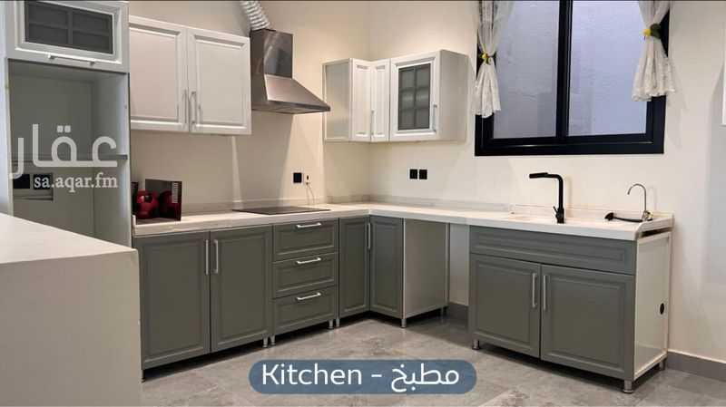 4 bedroom apartment in Al Mahdiyyah, Riyadh 10