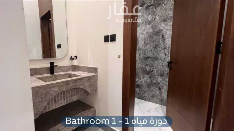 4 bedroom apartment in Al Mahdiyyah, Riyadh 9