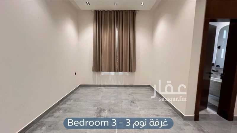 4 bedroom apartment in Al Mahdiyyah, Riyadh 19