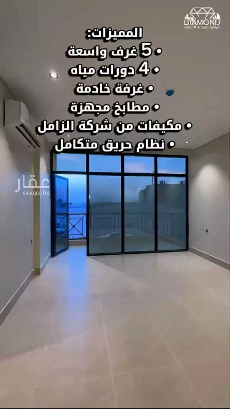 3 bedroom apartment in Eastern Province 4