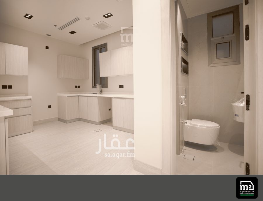 2 bedroom apartment in Riyadh 5