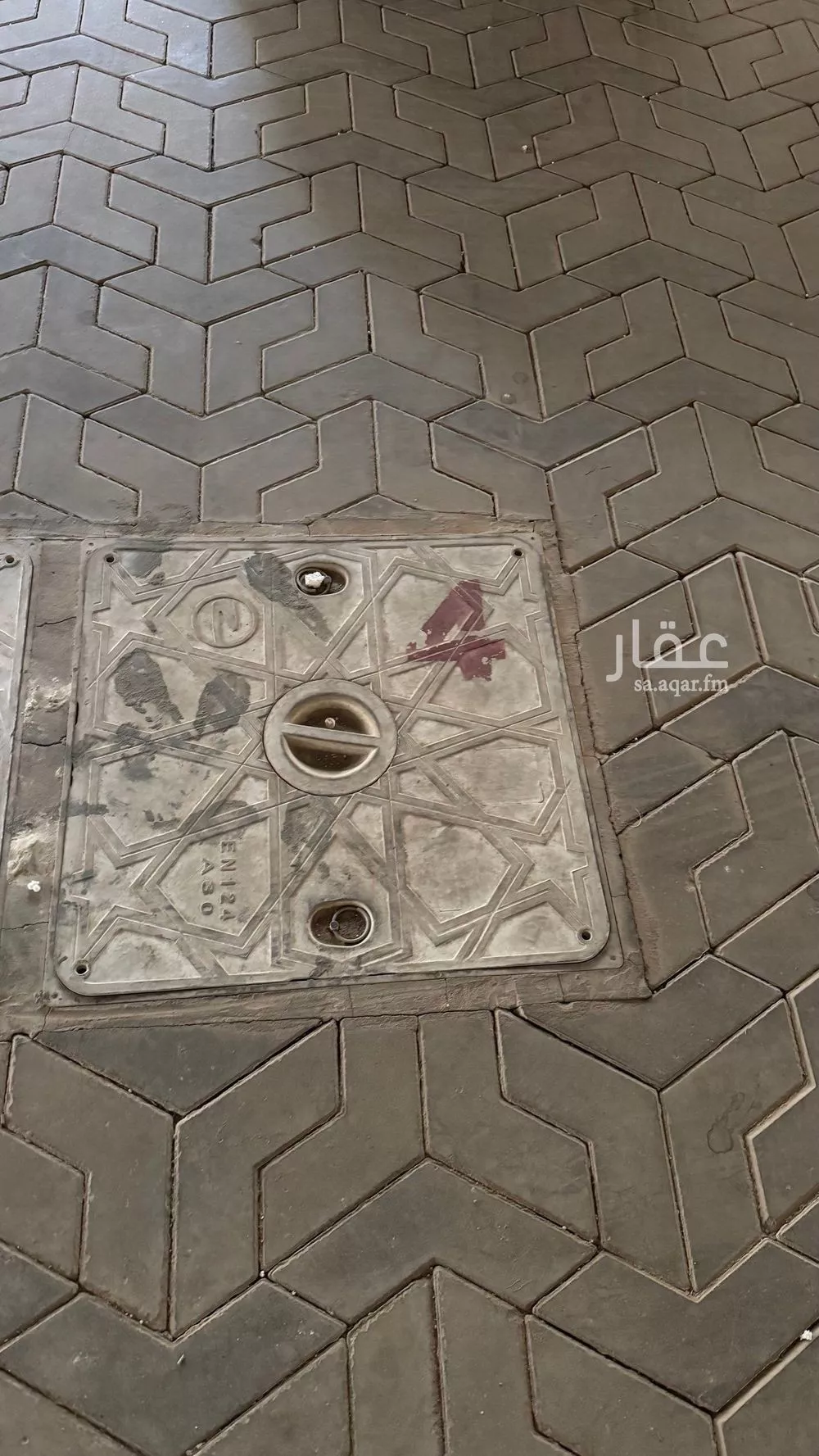 5 bedroom apartment in Riyadh 5