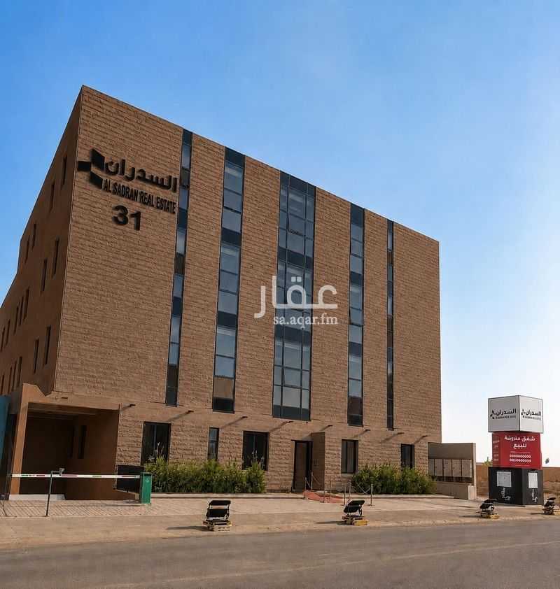 3 bedroom apartment in Al Aridh, Riyadh 6