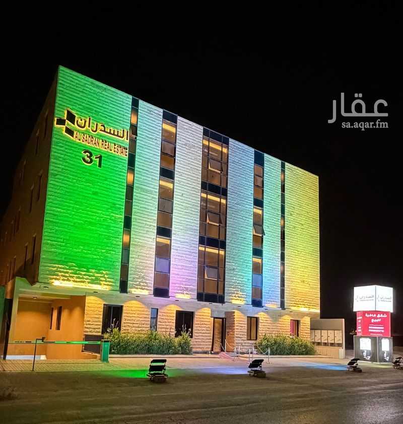 3 bedroom apartment in Al Aridh, Riyadh 8