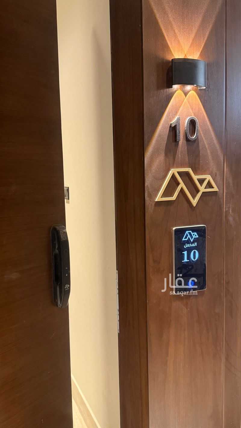 2 bedroom apartment in Mudhainib, Madinah 7