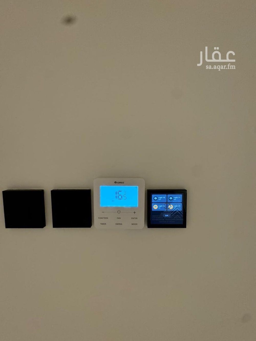 شقة 3 غرف في المحمدية، الرياض 19