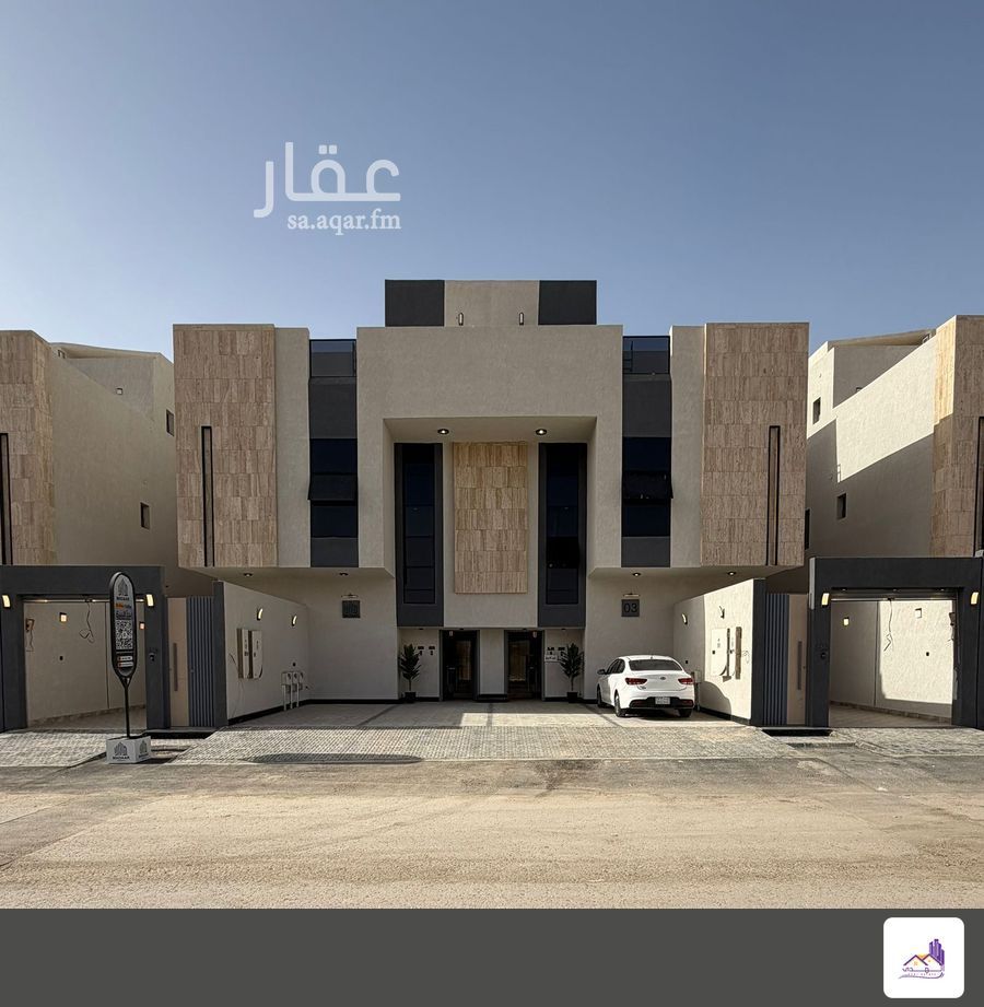 شقة 4 غرف في الرياض 4
