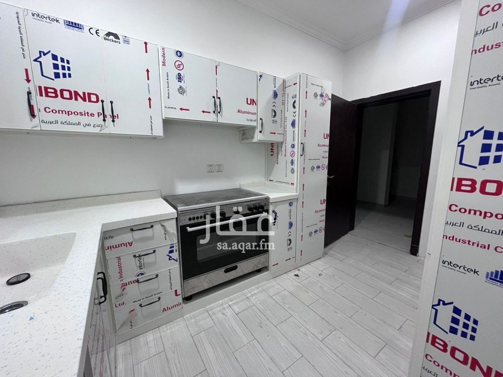 4 bedroom apartment in Riyadh 5