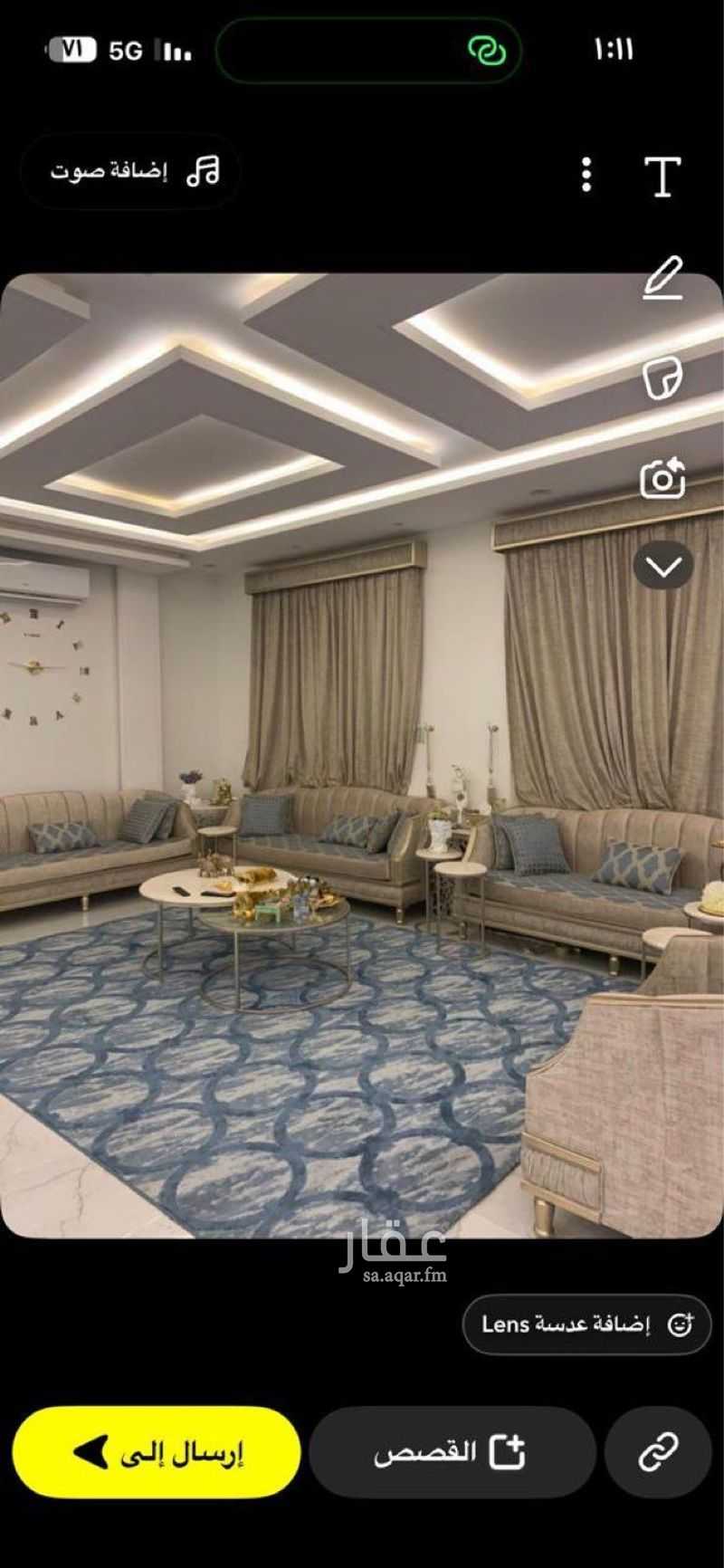 فيلا 4 غرف في ظهرة لبن، الرياض 6