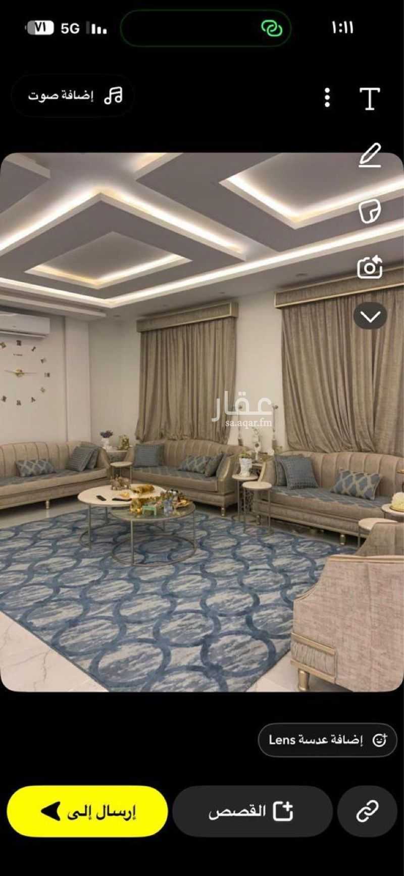 فيلا 4 غرف في ظهرة لبن، الرياض 22