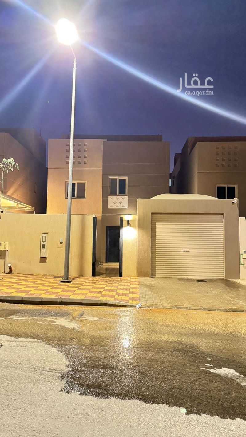 7 bedroom villa in Khuzam, Riyadh 5