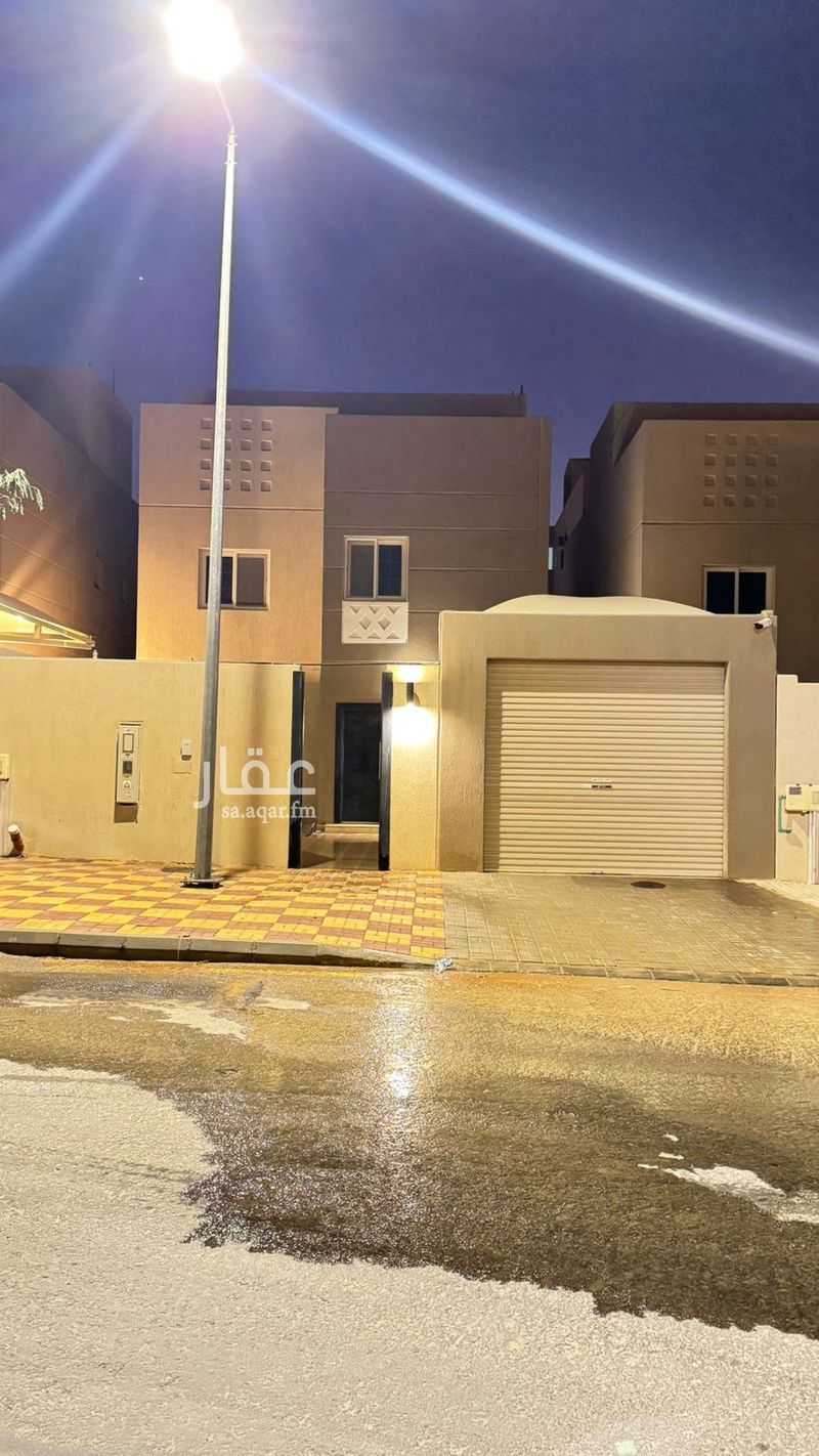 7 bedroom villa in Khuzam, Riyadh 6