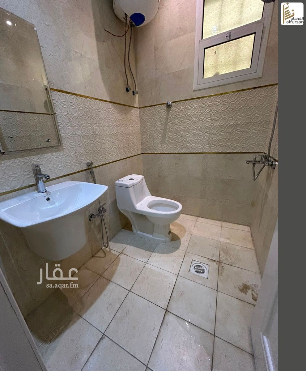 شقة 4 غرف في الرياض 11