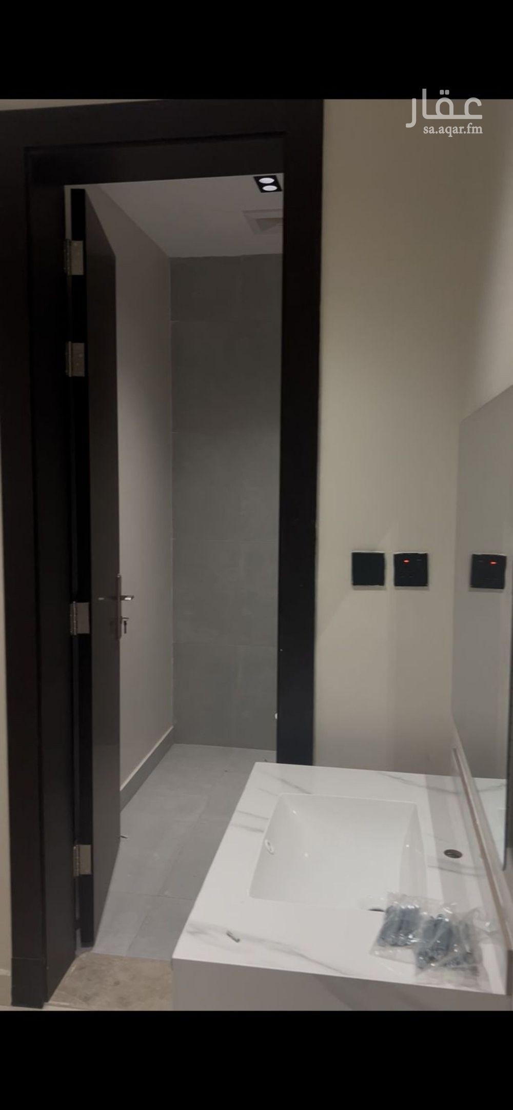 3 bedroom apartment in Al Murjan, Riyadh 11