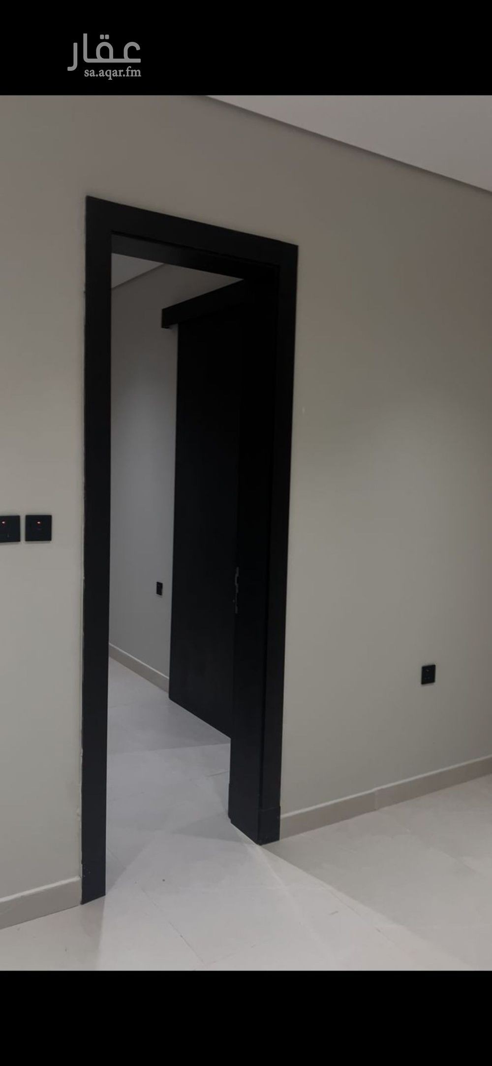 3 bedroom apartment in Al Murjan, Riyadh 4