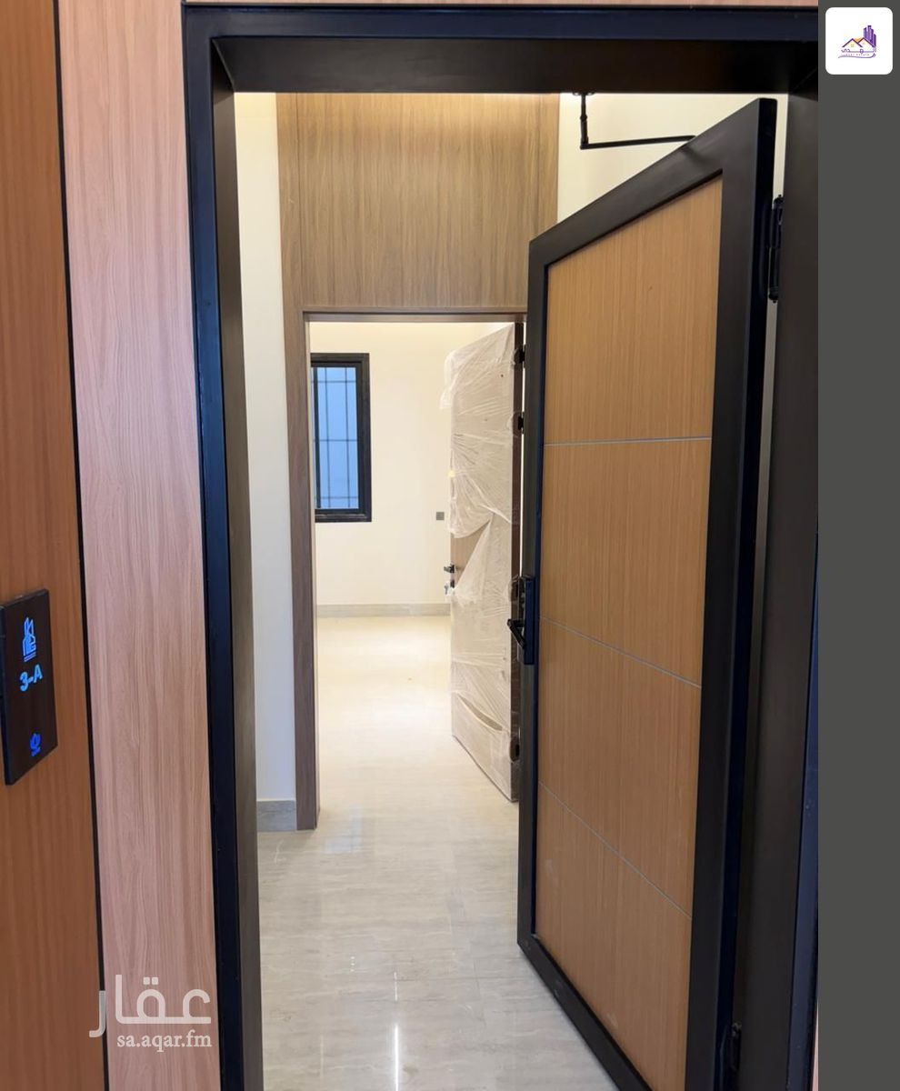 3 bedroom apartment in Al Yarmouk, Riyadh 5