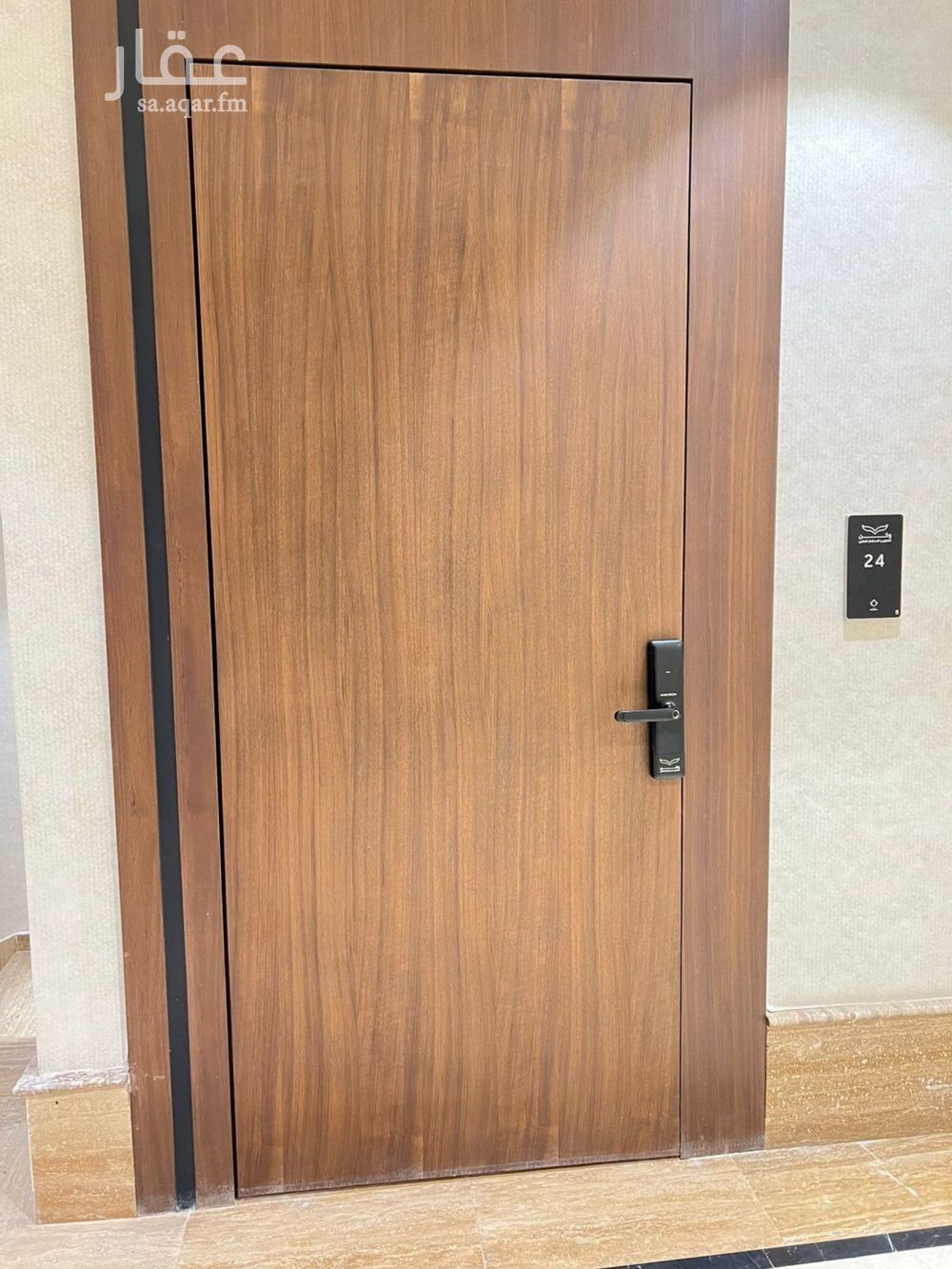 3 bedroom apartment in Granada, Riyadh 7