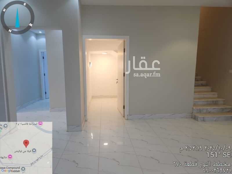 5 bedroom villa in An Nur, Jeddah 11