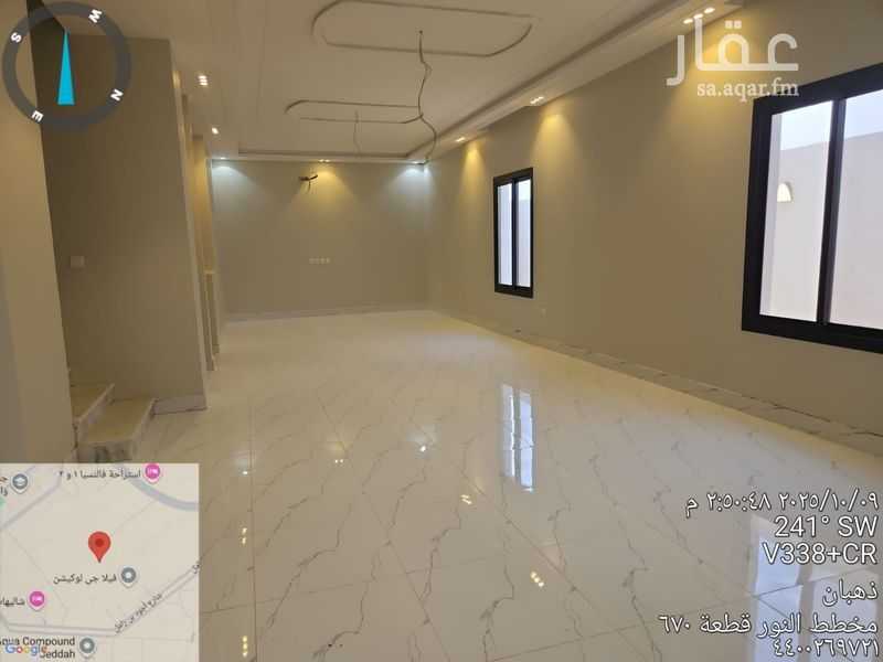 5 bedroom villa in An Nur, Jeddah 15