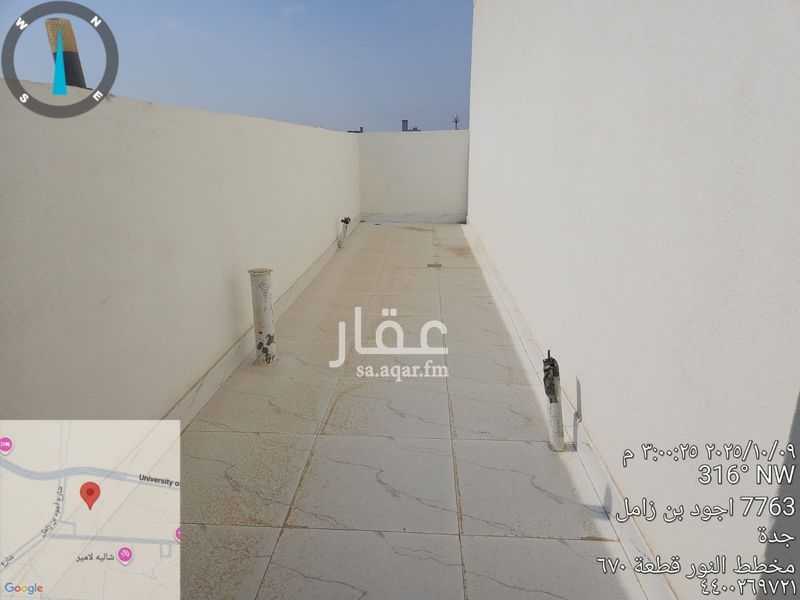 5 bedroom villa in An Nur, Jeddah 18