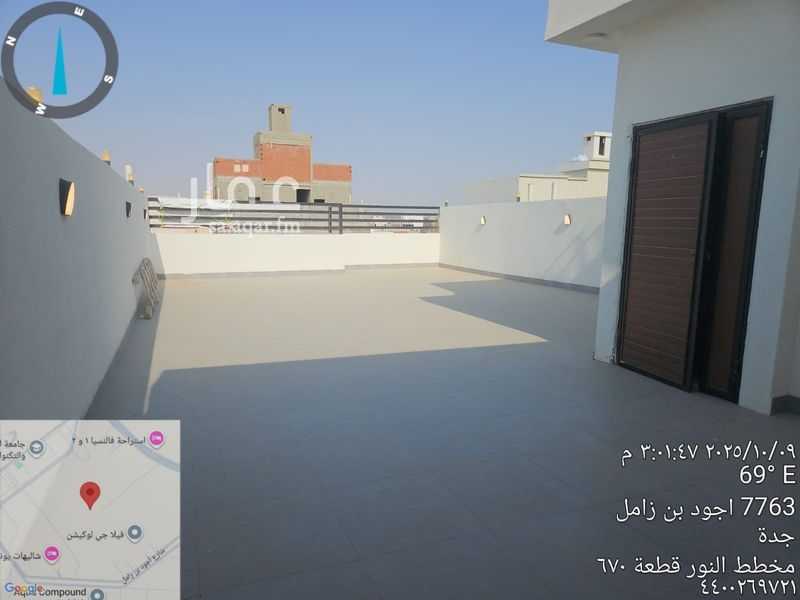 5 bedroom villa in An Nur, Jeddah 19