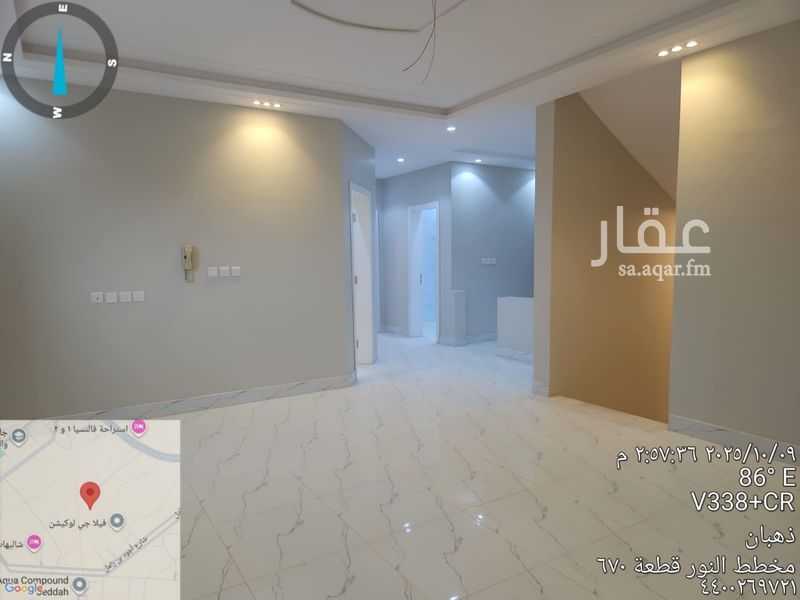 5 bedroom villa in An Nur, Jeddah 20