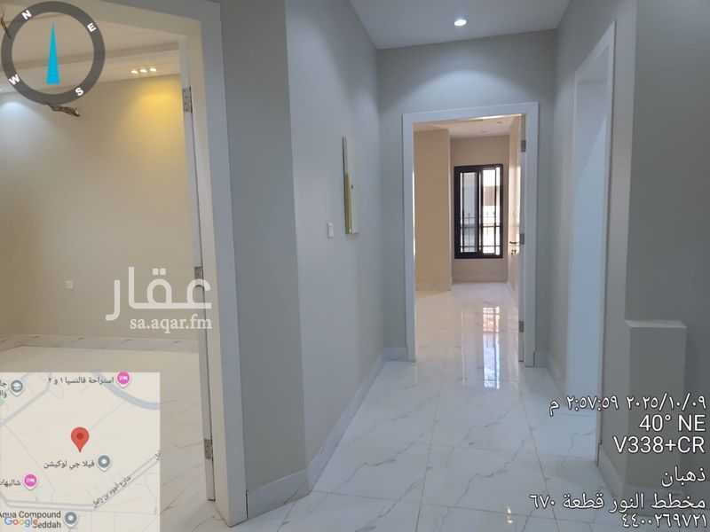 5 bedroom villa in An Nur, Jeddah 21