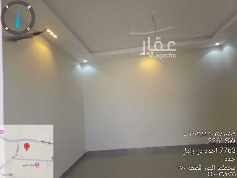 5 bedroom villa in An Nur, Jeddah 23