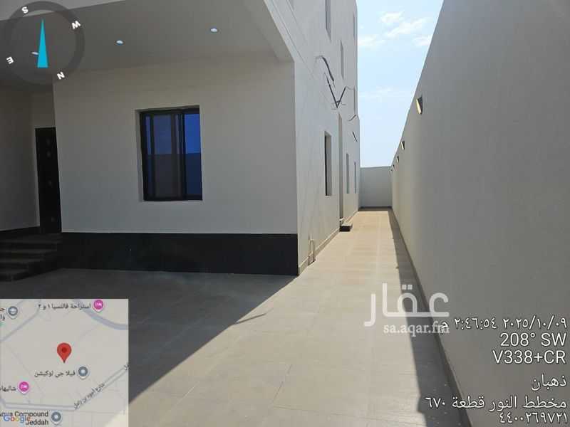 5 bedroom villa in An Nur, Jeddah 4
