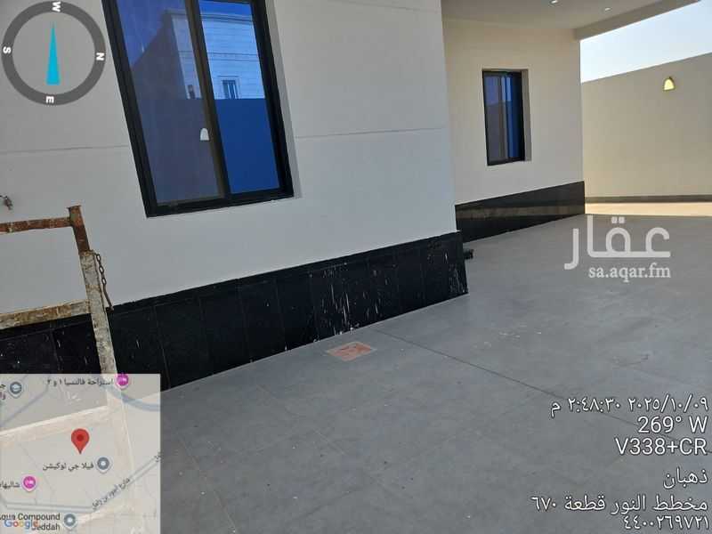 5 bedroom villa in An Nur, Jeddah 5