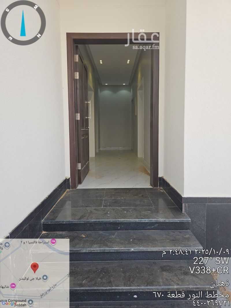 5 bedroom villa in An Nur, Jeddah 6
