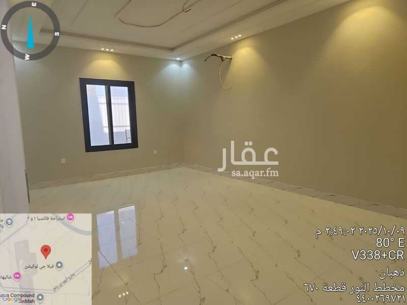 5 bedroom villa in An Nur, Jeddah 7