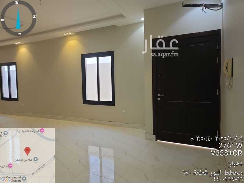 5 bedroom villa in An Nur, Jeddah 8