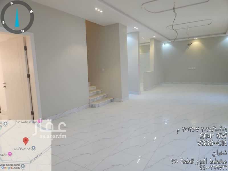 5 bedroom villa in An Nur, Jeddah 9