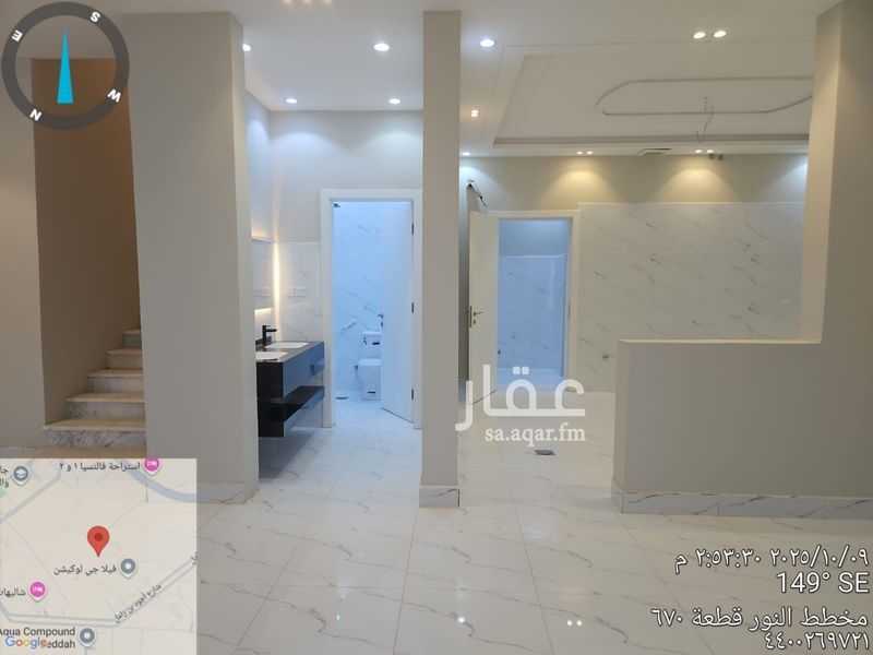 5 bedroom villa in An Nur, Jeddah 10