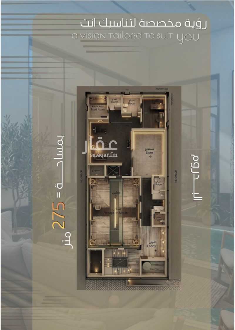 5 bedroom villa in Jeddah 4