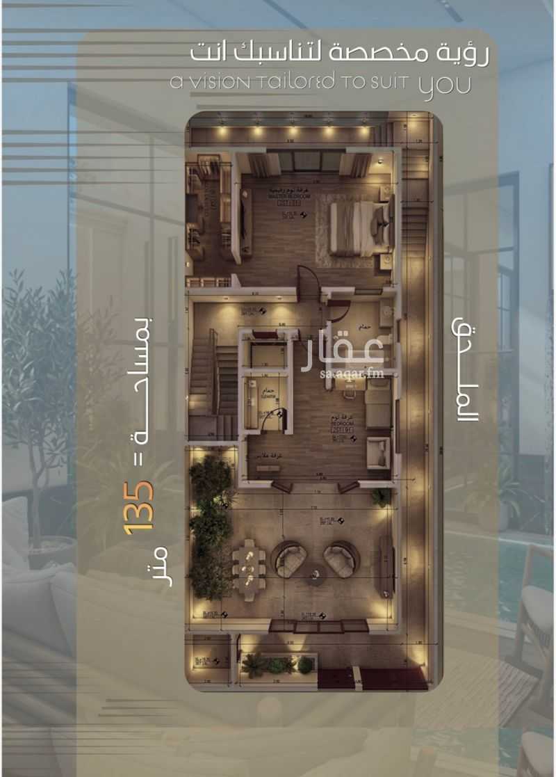 5 bedroom villa in Jeddah 7