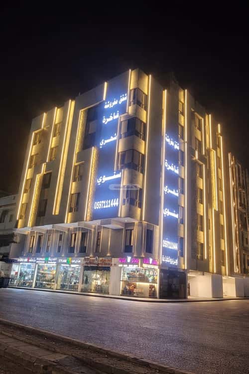 1 bedroom apartment in Al Bawadi, Jeddah 11
