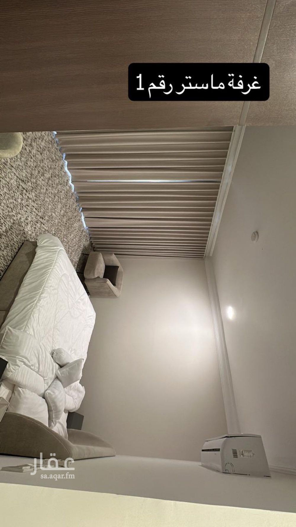 5 bedroom villa in Al Rakah Ash Shamaliyah, Eastern Province 14