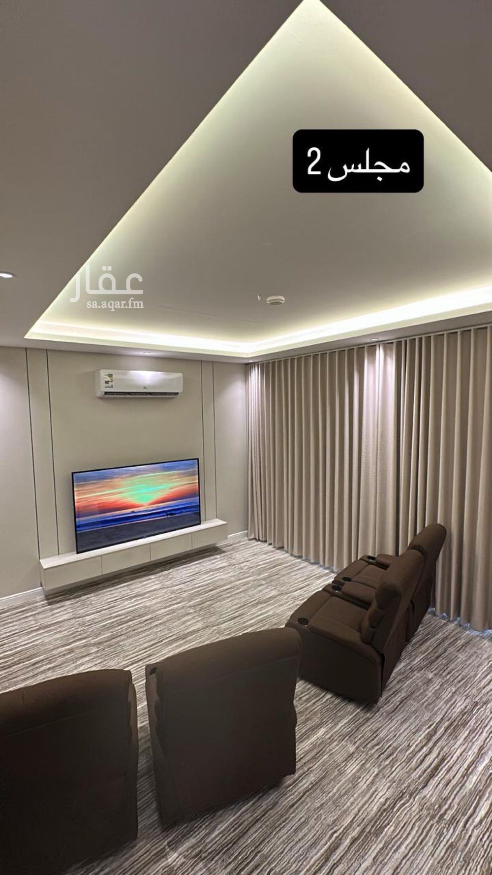 5 bedroom villa in Al Rakah Ash Shamaliyah, Eastern Province 15