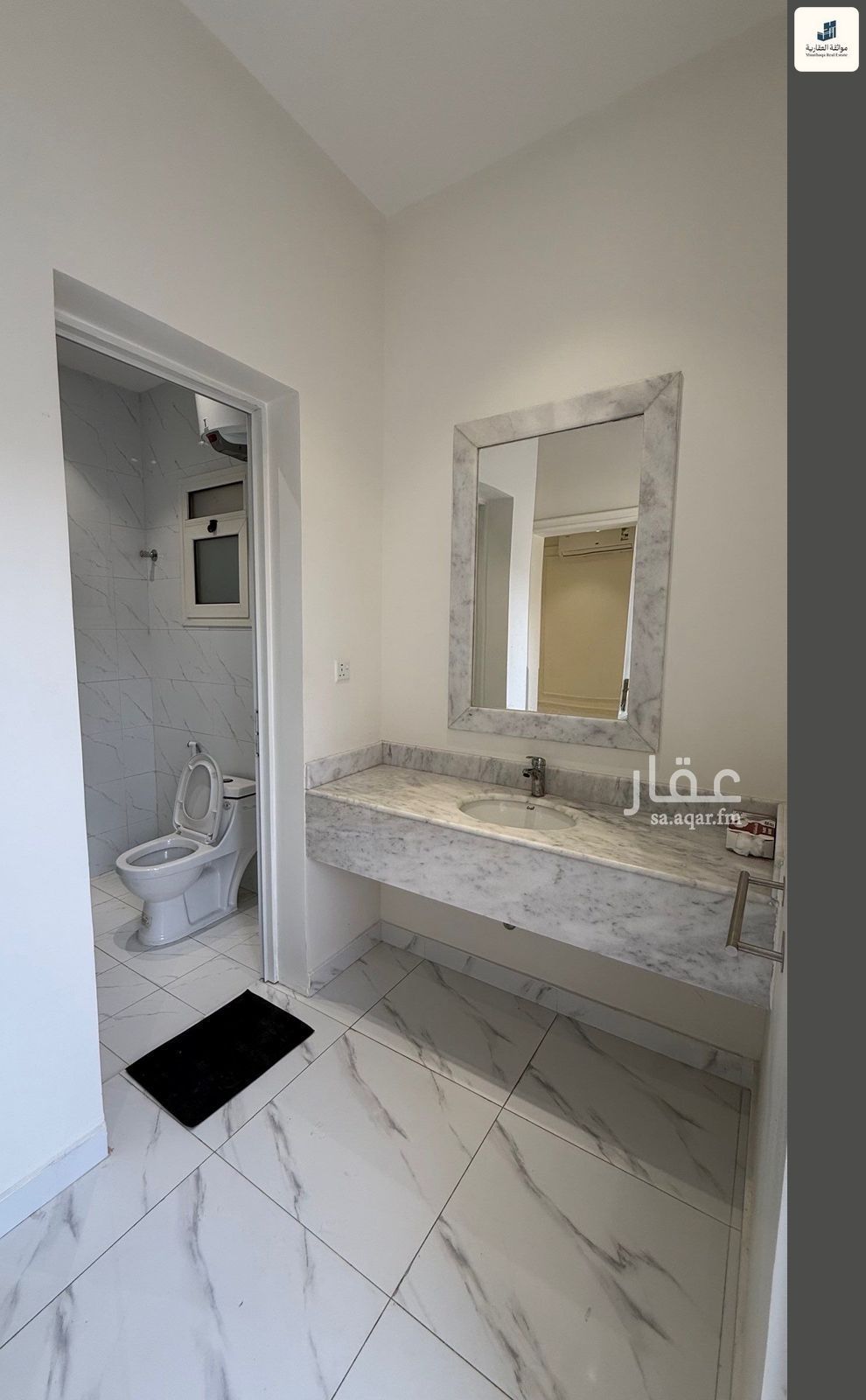 5 bedroom villa in Al Aqiq, Eastern Province 14
