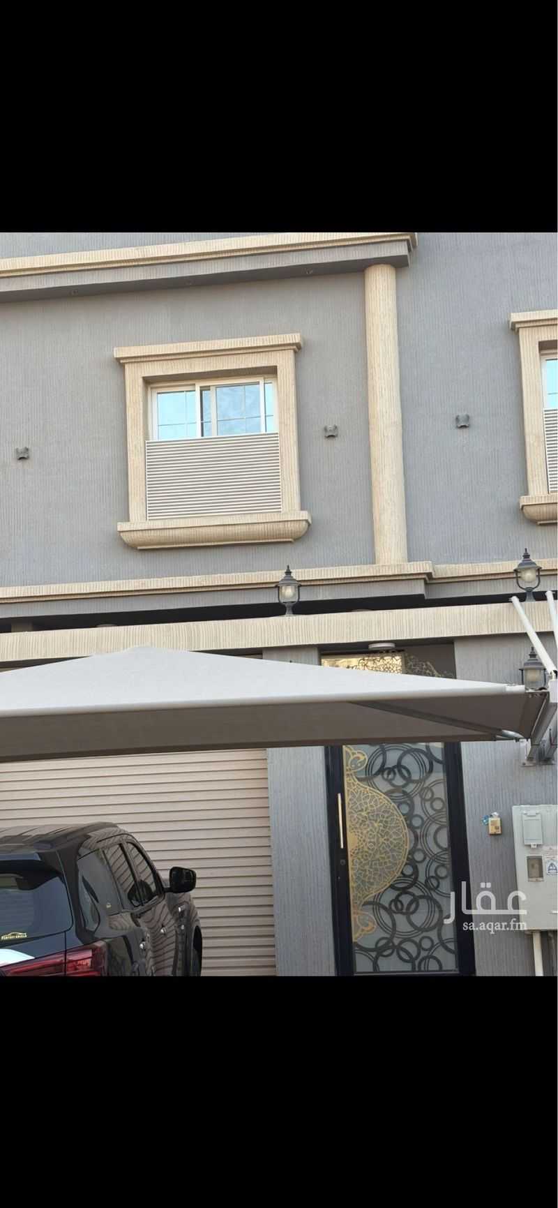 فيلا 4 غرف في الراكة الجنوبية، الخبر 4
