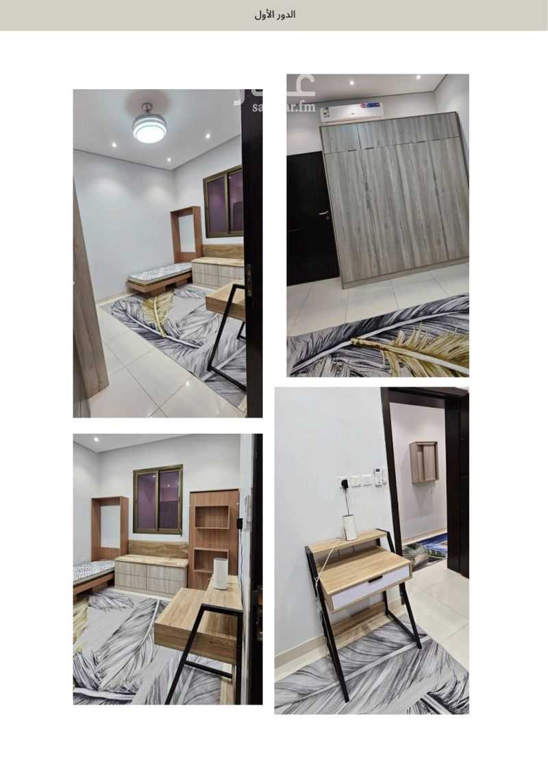4 bedroom villa in Al Rakah Ash Shamaliyah, Eastern Province 6