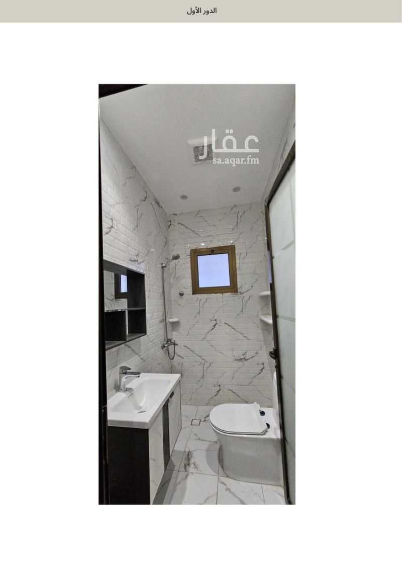 4 bedroom villa in Al Rakah Ash Shamaliyah, Eastern Province 7